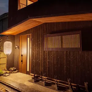 Kiraku Higashiyama * Kyōto