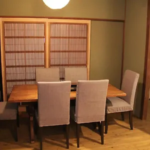 Enso-an House Kyoto