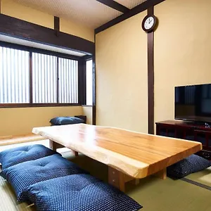 Tatil Evi Inokuma Kita *