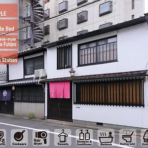 Oyado Sanjo Machiya *