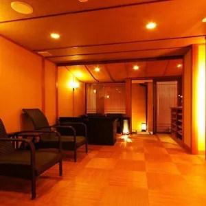 Arashiyama Onsen Saishikino Yado Hanaikada Kyoto