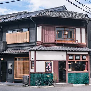 Tatil Evi 町屋 月 Machiya Tsuki *