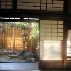 Kyomachiya Tansada Hébergement de vacances Kyoto