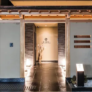 Homm Nagi Shijo By Banyan Group 5* Kioto