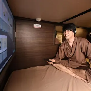 Capsule Anshin Oyado Shijo Karasuma / Vacation 79126 Ξενοδοχείο Κιότο