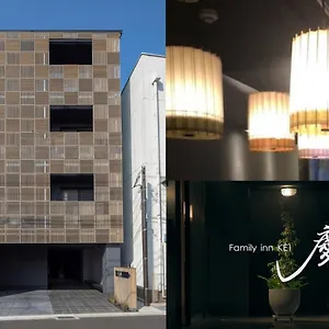 Maison d'hôtes Family Kei 慶 *