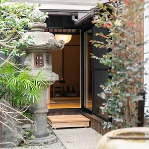 Jpreserve Toji Casa de Férias *