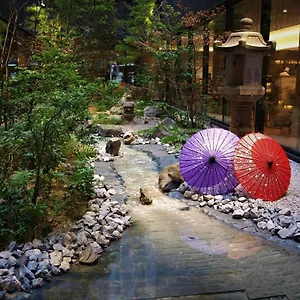 Richmond Premier Ekimae Otel Kyoto