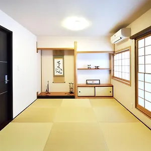 Tsumugi Kyoto