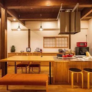 Casa vacanze 香柏 西院 - Kouhaku Saiin, Machiya