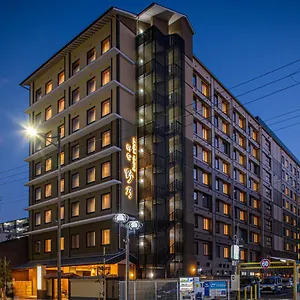 Onyado Nono Shichijo Natural Hot Spring 酒店 京都