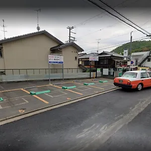 京町家一棟貸しkyoto Machiya En ホテル