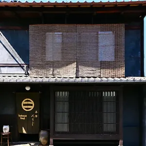 Vendégház Teahouse Rouji