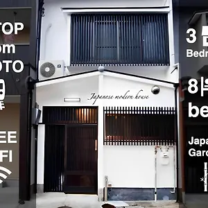 Kamogawa Machiya 2bdr House In Tofukuji בית נופש *