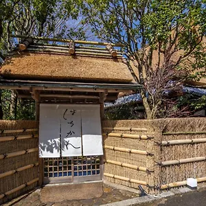 Hachikan * Kioto