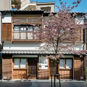 Ferienhaus Hanakagari Machiya House *