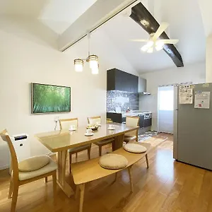 Διαμέρισμα 君の家 東寺 *