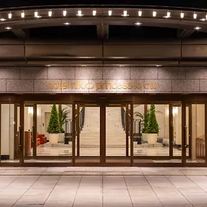 Nikko Princess 4*