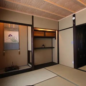 Shoubuan Machiya Kioto