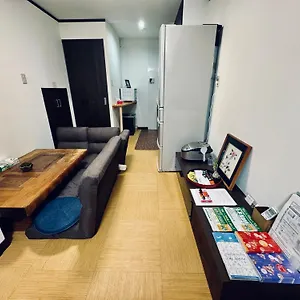 山雲居 교토