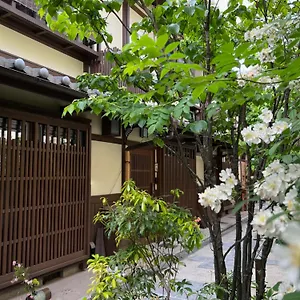 Nyaraló Imakumano Terrace - Eisen An 潁川庵 Kiotó
