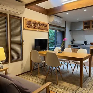 Imakumano Terrace Ninsei An 仁清庵 * Kiotó