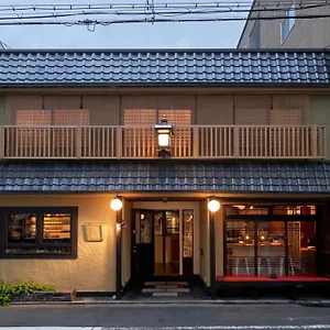 Ryokan Machiya Cinq Kyoto
