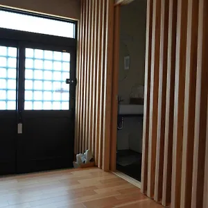 Apart Otel Kyoto-cocoro House *