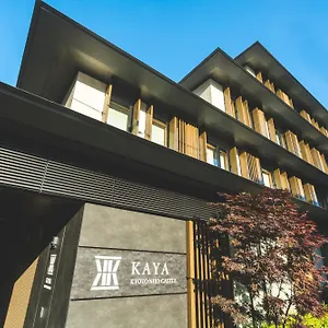 Kaya Nijo Castle, Bw Signature Collection By Western 4* Kyoto