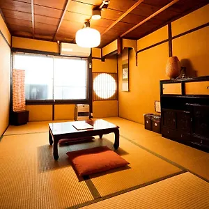 Waraku-an Casa de hóspedes Quioto