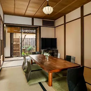 Hatoba An Machiya House Hébergement de vacances Kyoto