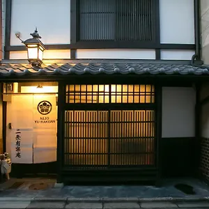 Nijo Yurakuan Kiotó