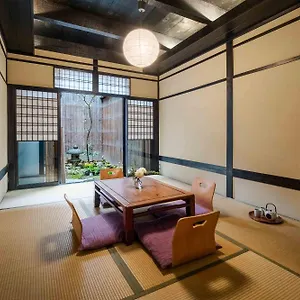 Dom wakacyjny Shobu An Machiya House *