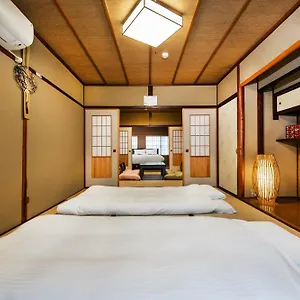 Dom wakacyjny Shiki Homes Shinjin Kioto