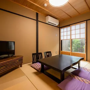 Casa de Férias Rinn Yasaka South *