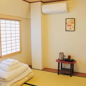 Ikoi No Ie Konukevi Kyoto