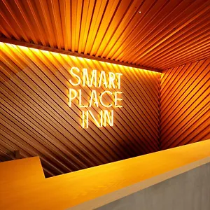 Smart Place Nijojo Horikawa