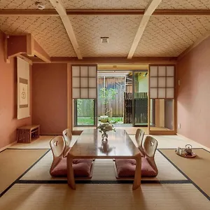 Hébergement de vacances Akane An Machiya House *