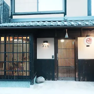 Casa de Férias Kyo No Yado Hanano - Vacation 84356