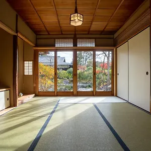 Aoi At Nanzenji Modern & Traditional Japanese Style Villa