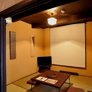 Nyaraló Theatre And Library -kyoto Murasakino- *