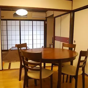 Neneko House Nyaraló Kiotó