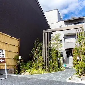 招待所 Houze 1st Gojo Omiya