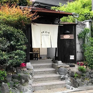 Koto Hananobou *