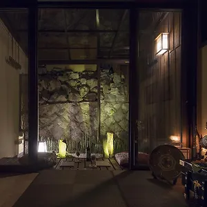 Kyonoyado Senkaku Bettei *