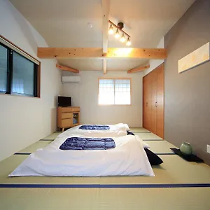 Coto Toji 3 * Kiotó