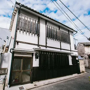 Ninja House Kyōto