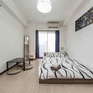 Apartment Kamogawa