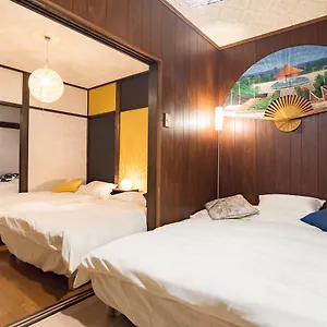Innoya Hébergement de vacances Kyoto