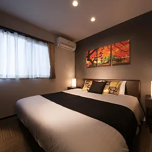 Appartement Sakura Kiyomizu Yae *